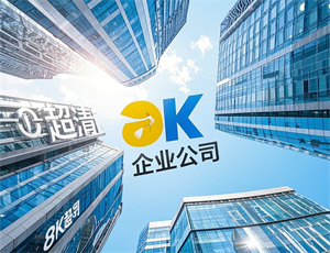 辣条公司创意名字大全(精选180个)