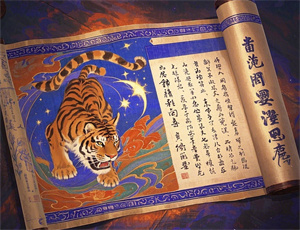 怀孕梦见杀狗肉