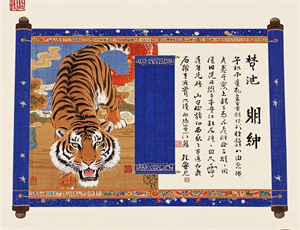 梦见怀孕被祝福