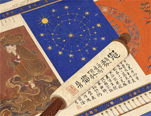 梦见怀孕后逃亡