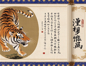 梦见家里晒棺材 梦见家里晒棺材的预兆