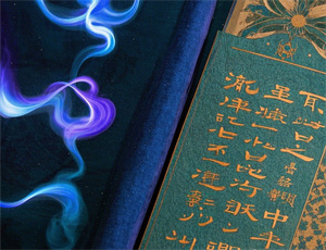 梦见棺材挺卧室 梦见棺材在卧室是什么预兆