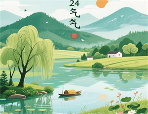 三月份农历节气：惊蛰与春分的自然密码与人文脉络
