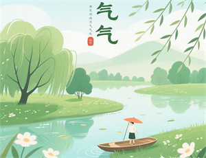 秋天有几个节气？解读季节更迭中的自然密码